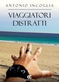 Viaggiatori distratti