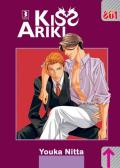 Kiss Ariki. Vol. 3