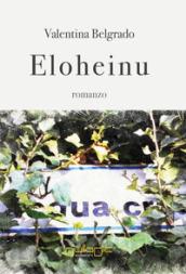 Eloheinu