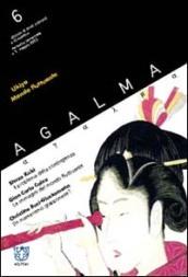 Agalma (2003). 6.Ukiyo. Mondo fluttuante