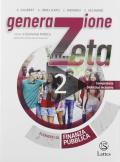 Finanza pubblica. Con Quaderno delle competenze, Diario alternanza scuola-lavoro e Mi preparo per l'interrogazione. Per la 5ª classe delle Scuole superiori. Con ebook. Con espansione online