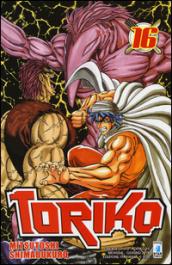 Toriko vol.16