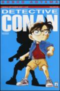 Detective Conan. 32.