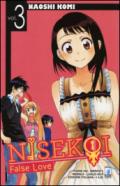 Nisekoi. False love. 3.