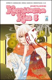 Kamisama kiss. 5.