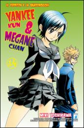 Yankee-Kun & Megane-Chan il teppista e la quattrocchi. 14.