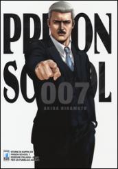 Prison school. 7.