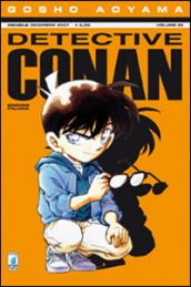 Detective Conan. 35.