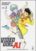Video Girl Ai 2: Digital Edition (Video Girl Ai New Edition)