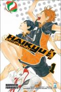 Haikyu!!. Vol. 1