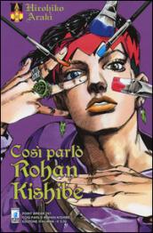 Così parlò Rohan Kishibe