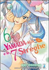 Yamada-Kun e le 7 streghe: 6