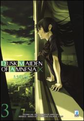 Dusk maiden of amnesia. 3.