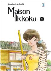 Maison Ikkoku. Perfect edition. 1.