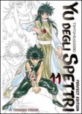 Yu degli spettri. Perfect edition. 11.