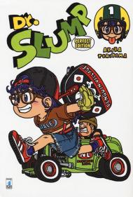 Dr. Slump. Perfect edition. Vol. 1