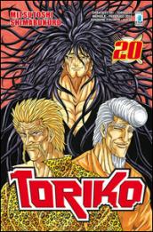 Toriko. 20.