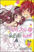 I love you, Suzuki-Kun!. 18.
