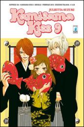 Kamisama kiss. 9.