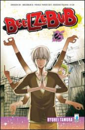 Beelzebub: 25