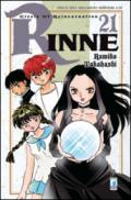 Rinne. 21.
