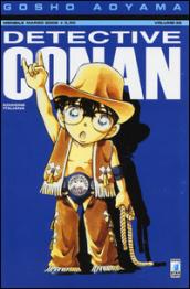 Detective Conan. 38.