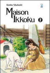 Maison Ikkoku. Perfect edition. 2.