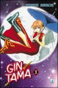 Gintama. 3.