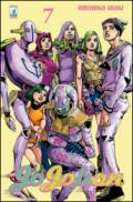 Jojolion. 7.