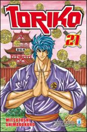 Toriko. 21.