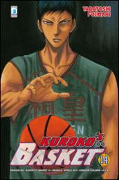 Kuroko's basket: 14