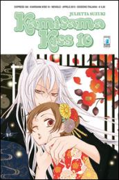 Kamisama kiss. 10.