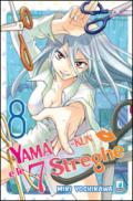 Yamada-Kun e le 7 streghe: 8