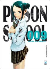 Prison school. 9.