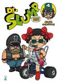 Dr. Slump. Perfect edition. 4.