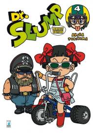 Dr. Slump. Perfect edition. 4.