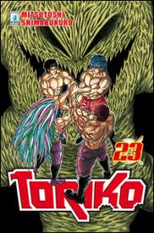 Toriko. 23.