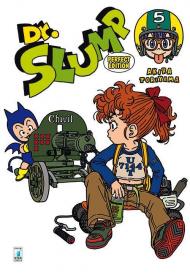 Dr. Slump. Perfect edition. 5.