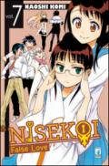 Nisekoi. 7.