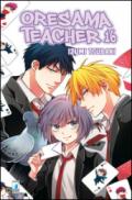 Oresama teacher. 16.