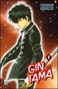 Gintama. 8.