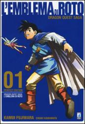 L'emblema di Roto. Perfect edition. Dragon quest saga. 1.