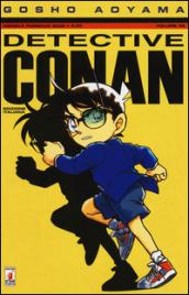 Detective Conan. 49.