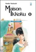 Maison Ikkoku. Perfect edition. 8.