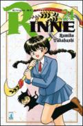 Rinne. 24.