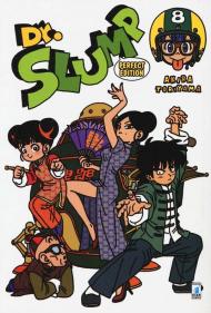 Dr. Slump. Perfect edition. 8.