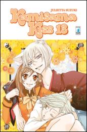 Kamisama kiss. 13.