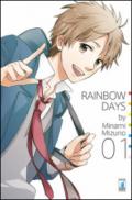 Rainbow days: 1