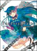 Pandora hearts. 23.