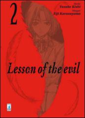 Lesson of the evil. 2.